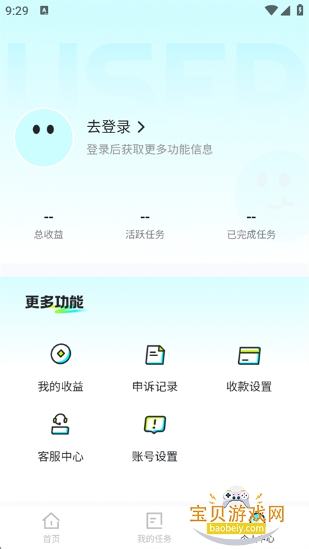 可豆创作