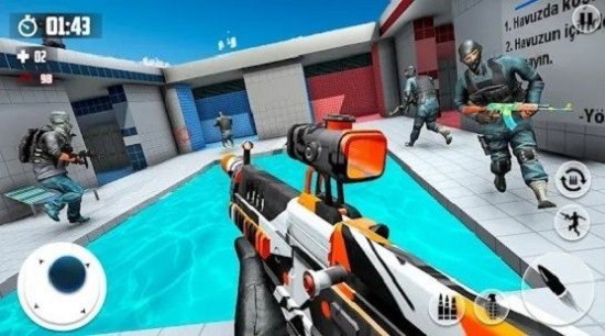 Gun Strike