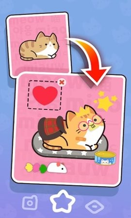 推推猫安卓版