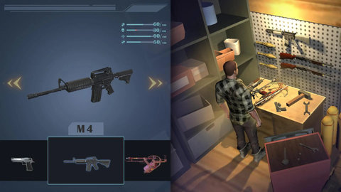 幸存黎明 幸存黎明