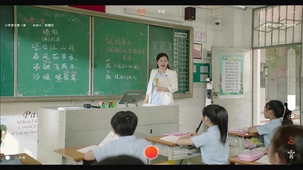 蜂鸟导播