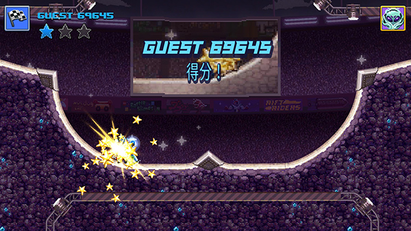 Drive Ahead!安装器