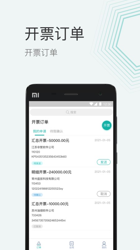 再之桥