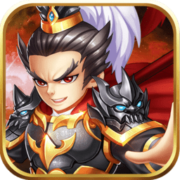 演义（三国群雄）