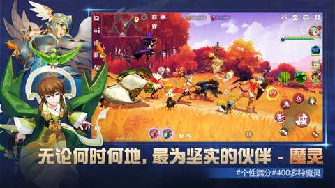 克罗尼柯战记国际服