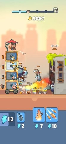 超级房间官方版