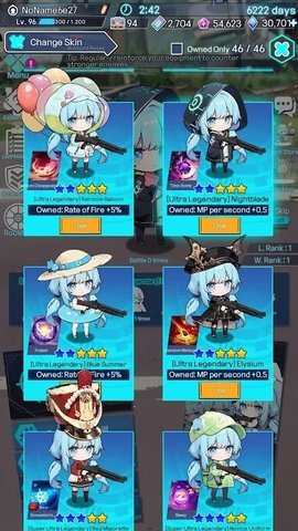 생존 소녀 키우기 변칙공간 살아남기