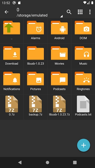 ZArchiver Donate蓝色版 安卓版v1.0.10