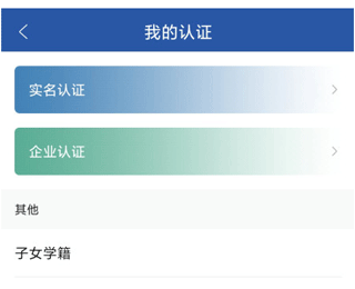惠姑苏8