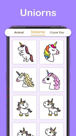 绘画涂色(手机绘画软件) v3.18.0 安卓版