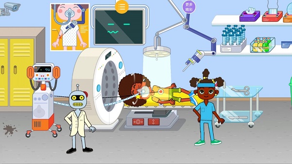 模拟医院主任 模拟医院主任