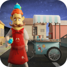 可怕的冰淇淋人最新版