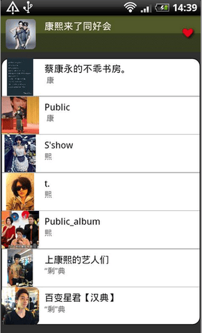 豆瓣