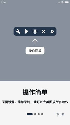 橙猫猫摸鱼
