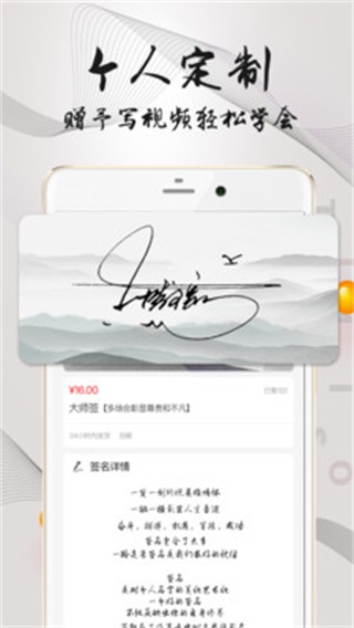 绿色清理超人安卓版v1.0.4