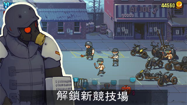 死亡突围僵尸战争无限金币钞票版