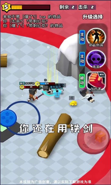 我这一刀暴富