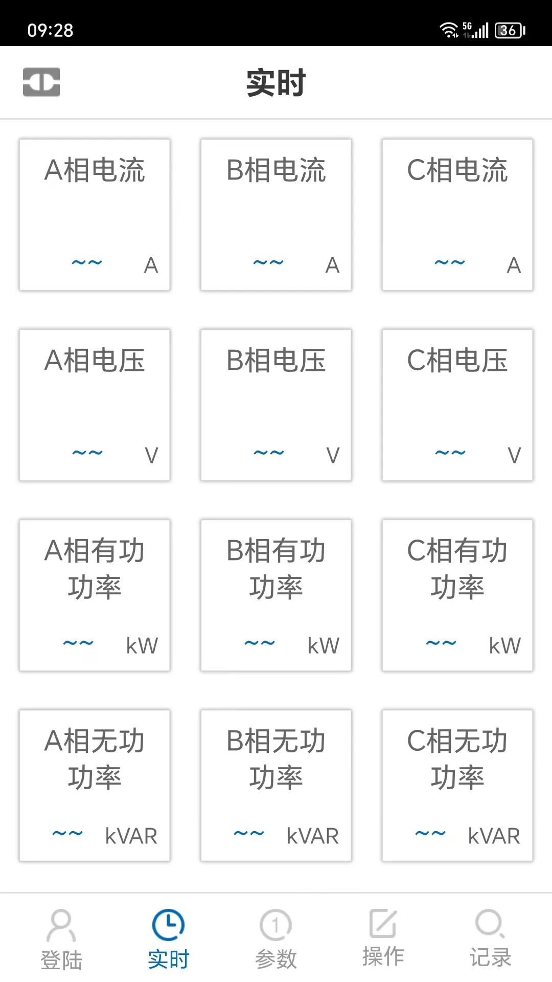博瑞莱调容调压