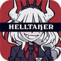 Helltaker手游