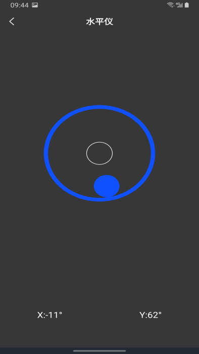 精准测距仪大师 精准测距仪大师