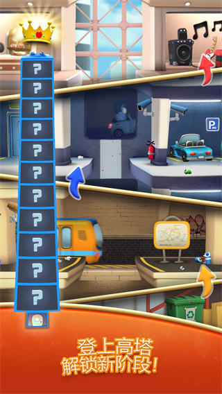 疯狂电梯游戏(Lifty)