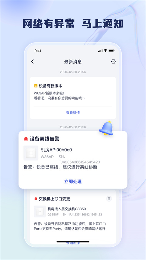 工程宝