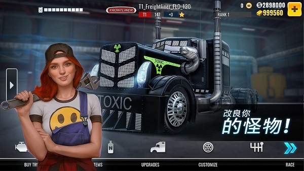 大型重卡赛车手游(Big Truck Drag Racing)