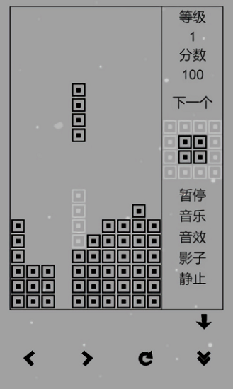 俄罗斯单机版