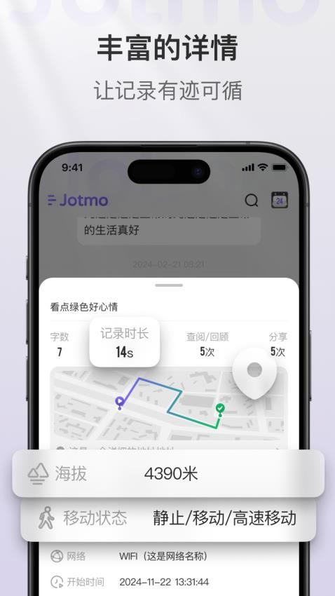 即我