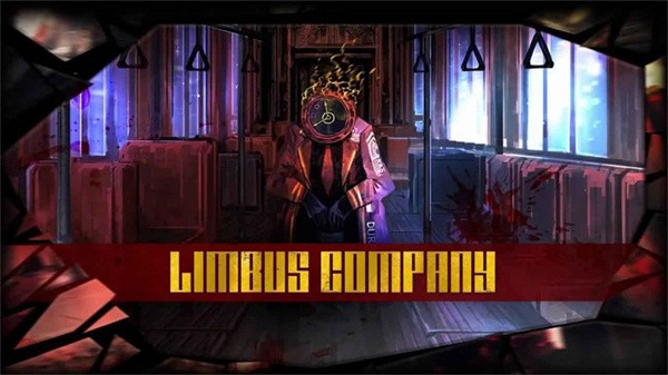 边狱巴士公司最新版手游(LimbusCompany)