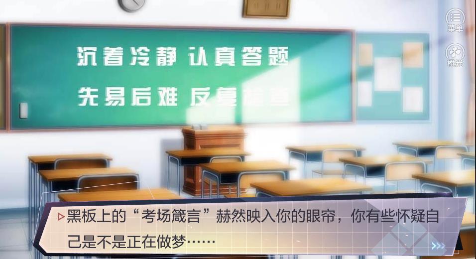 重生之我是大佬未完结【替死鬼破解】