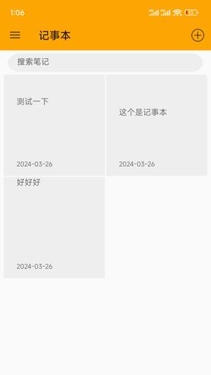 TXT全本免费小说全集