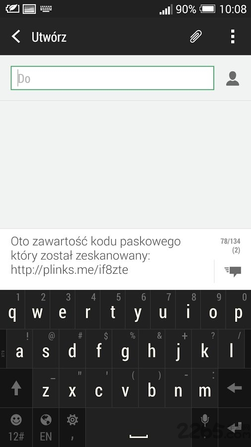 qr条码扫描仪手机版