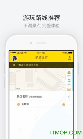 宽窄巷子