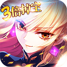撒农大陆