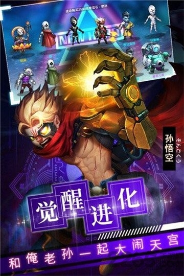 造梦者轮回下载