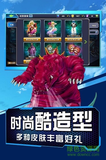 游戏王决斗链接国际服最新版