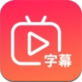 快字幕视频制作安卓版v2.4.1