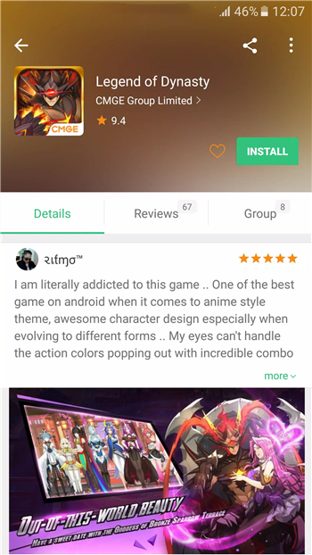 apkpure 安卓官方下载2025最新版