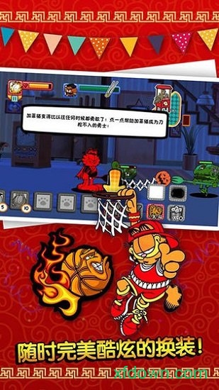 加菲猫总动员手机版(GarfieldsDefense)