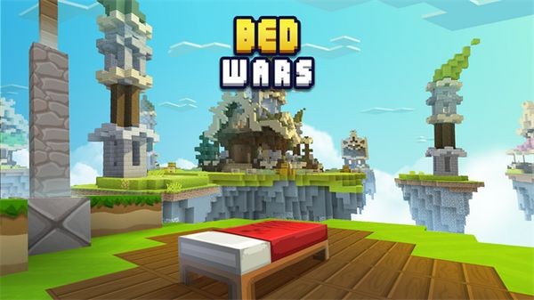 我的世界起床战争 (Bed Wars Lite)最新版v1.9.44.1 我的世界起床战争 (Bed Wars Lite)最新版v1.9.44.1