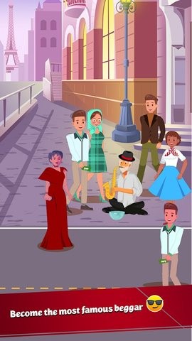 无家可归的生活