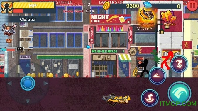 StickFight:SinCity