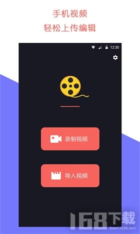 飞牛播放器