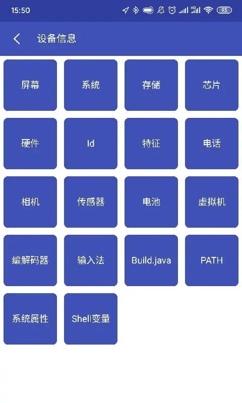 DevAssistant