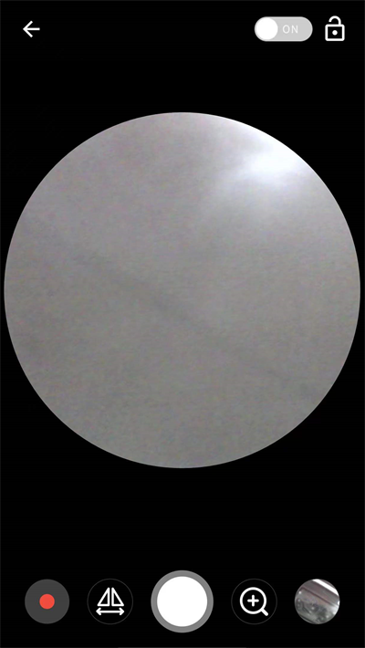 endscopetool安卓版