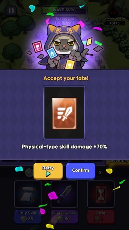 서바이벌 랜덤 디팬스