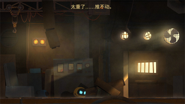 艾彼破解版