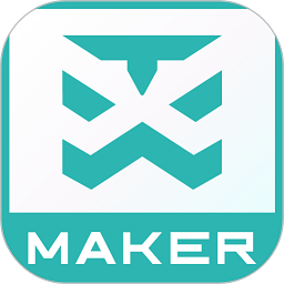 xmaker3d打印软件