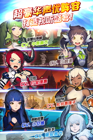 火柴人王者对战